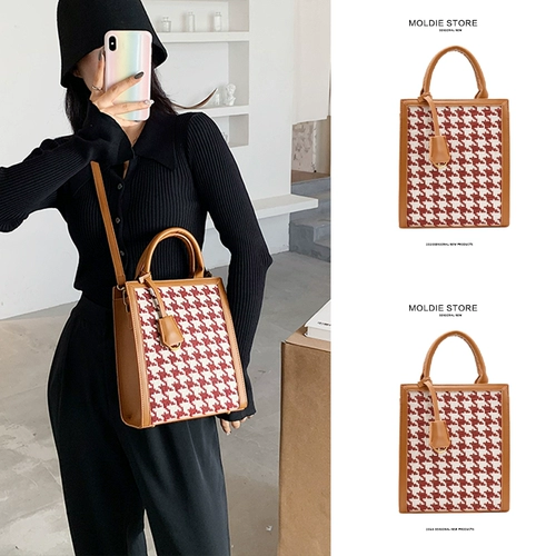 Ретро вместительная и большая летняя сумка на одно плечо