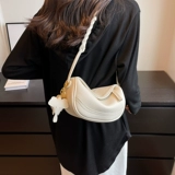 Небольшая белая полиуретановая сумка через плечо, вместительная и большая сумка на одно плечо