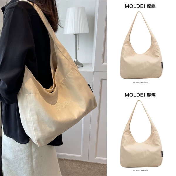 Товары от 摩蝶旗舰店