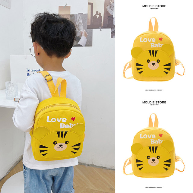 Summer mini children's kindergarten small schoolbag baby 2-year-old boy tiger small bag go out backpack