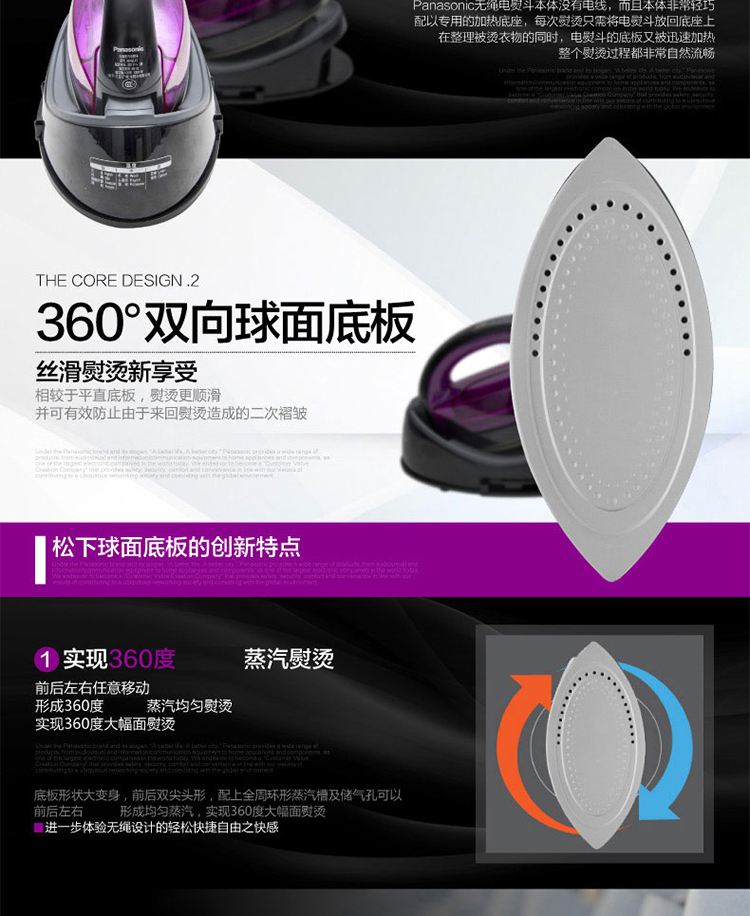 bàn ủi mini du lịch philips gz-500 Bàn ủi cầm tay cầm tay cầm tay cầm tay cầm tay cầm tay cầm tay cầm tay cầm tay cầm tay cầm tay cầm tay cầm tay cầm tay cầm tay cầm tay - Điện sắt bàn ủi sunhouse
