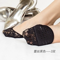 Кружево черное 3 двойное