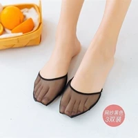 Чистая пряжа черная 3 удвоения