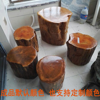 Root carving stool solid wood pier log tree stump pile base decoration coffee table table tea table wood round wood household stool