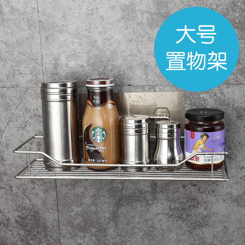 Single-layer stainless steel household powder room storage shelf