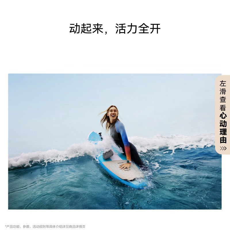 [New Product]Huawei Watch Fit 4 Huawei Smartwatch, Lightweight, Large Screen, Sports, Fat Reduction, Long Battery Life, Bluetooth Calling, Sports Watch, Couple Watch, Huawei Fit3