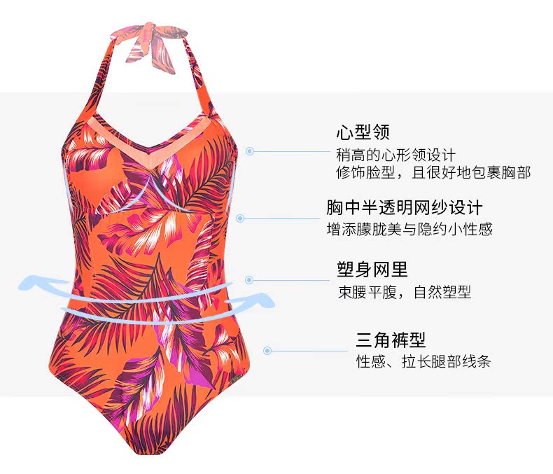 Sisia 2019 mới áo tắm một mảnh gợi cảm châu Âu và Mỹ ngực lớn tập hợp ngực nhỏ được che kín bụng nóng mùa xuân tắm phù hợp với nữ - Bộ đồ bơi One Piece bộ bơi liền thân