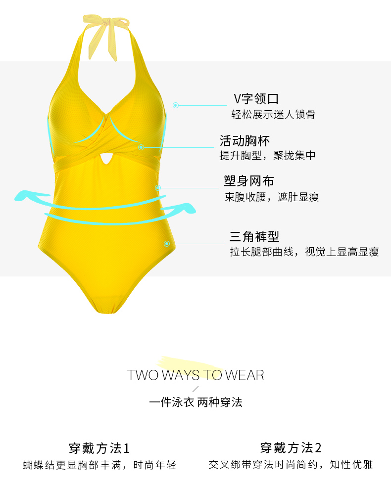 Sisia mới đơn giản áo tắm nữ cảm giác ngực lớn tập hợp lưới vải cơ thể che bụng trở lại áo tắm một mảnh - Bộ đồ bơi One Piece đồ bơi nữ liền thân