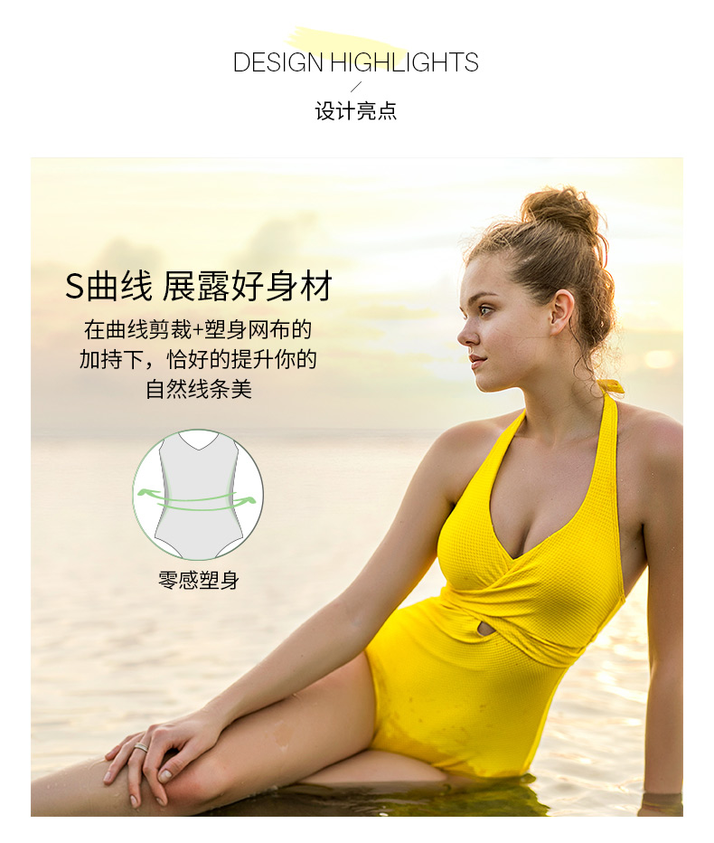 Sisia mới đơn giản áo tắm nữ cảm giác ngực lớn tập hợp lưới vải cơ thể che bụng trở lại áo tắm một mảnh - Bộ đồ bơi One Piece đồ bơi nữ liền thân