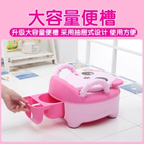 Childrens toilet toilet toilet female baby drawer type child poop 1-3-6 years old