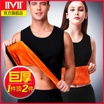 Super thick mens warm vest Mens winter Xinjiang cotton plus velvet thickened underwear top womens single waistcoat vest women