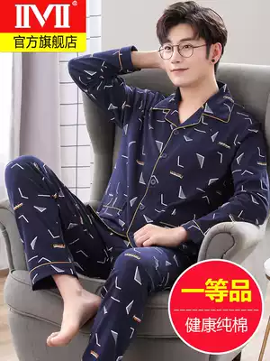 Men's pajamas men's Xinjiang cotton long sleeve suit cotton men's home clothes leisure Korean youth Spring and Autumn Winter