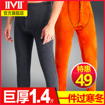 Mens extra thick warm pants Mens velvet thickened winter autumn pants Single-piece wool pants Velvet pants line pants leggings