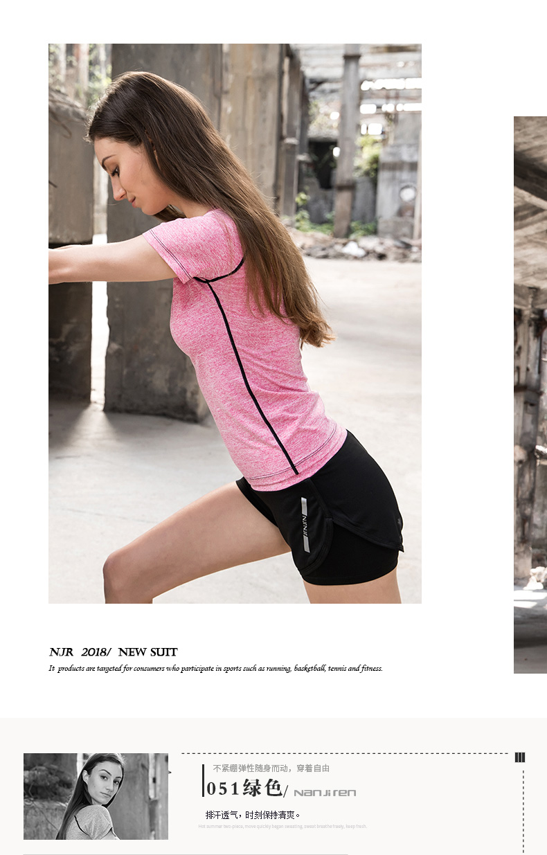 Quần áo tập yoga ở Nam Cực tập thể dục ngắn tay áo thun rộng tay ngắn chạy thể thao áo sơ mi nhanh khô thoáng khí phụ nữ áo gym nữ