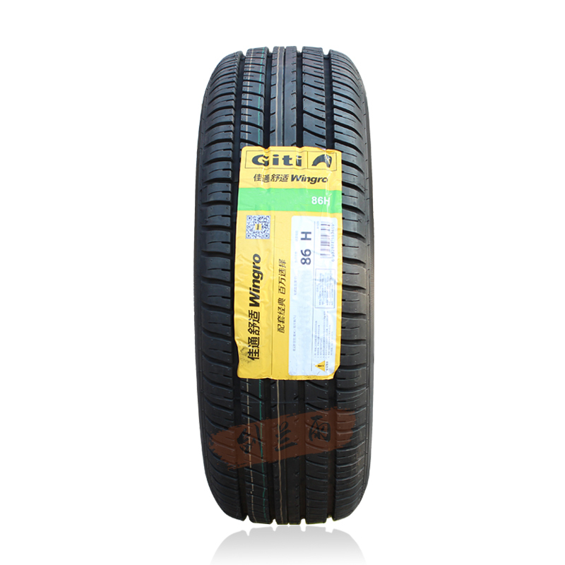 Шины 185 55 r15 82h. Шины 185 55 r15 82h