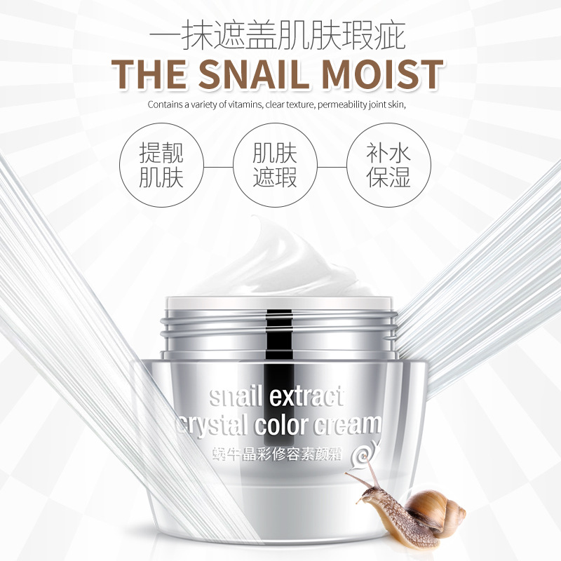 Orchid Facial Cream Plain Cream Deep Hydrating Moisturizing Repair Firming Anti-wrinkle Anti-aging Official Flagship Store Female