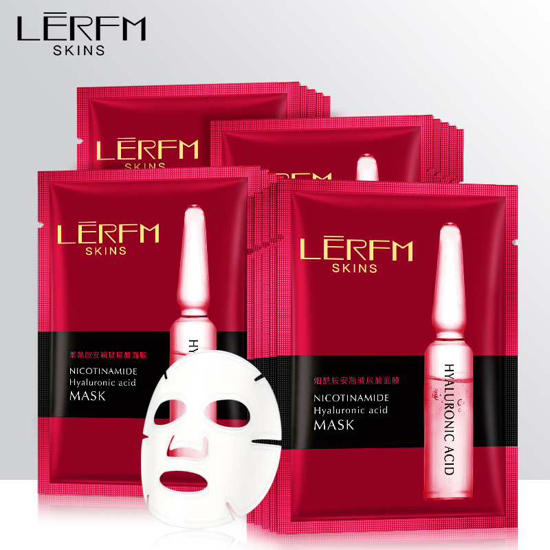 Estee Landai Mask Moisturizing Moisturizing Oil Control Whitening Spot Removing Yellow Gas Dull Men and Women Official Flagship Store