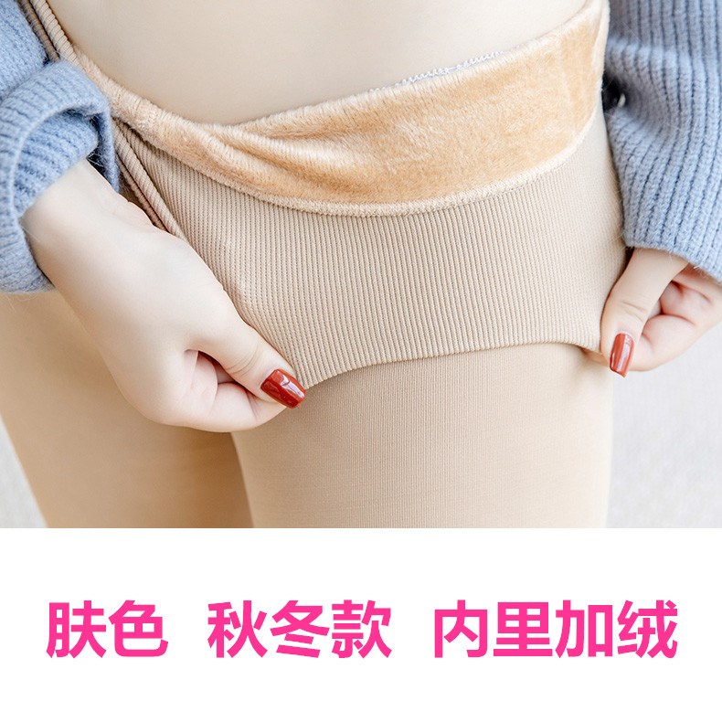. Mùa xuân và mùa thu sữa pantyhose trắng vớ người lớn phụ nữ dày Nhật-series lolita mùa thu / mùa đông cộng với nhung đáy trung dày.