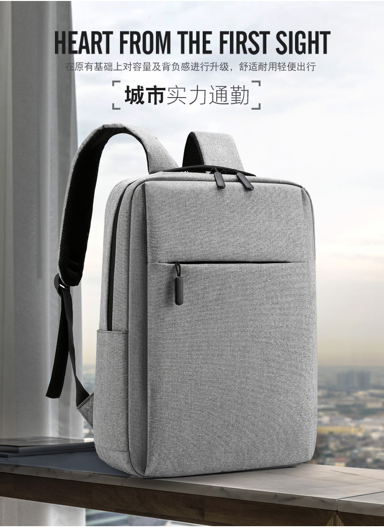 男韩版皮英伦时尚潮流休闲青年学生包 图1