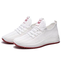 Белый код 37