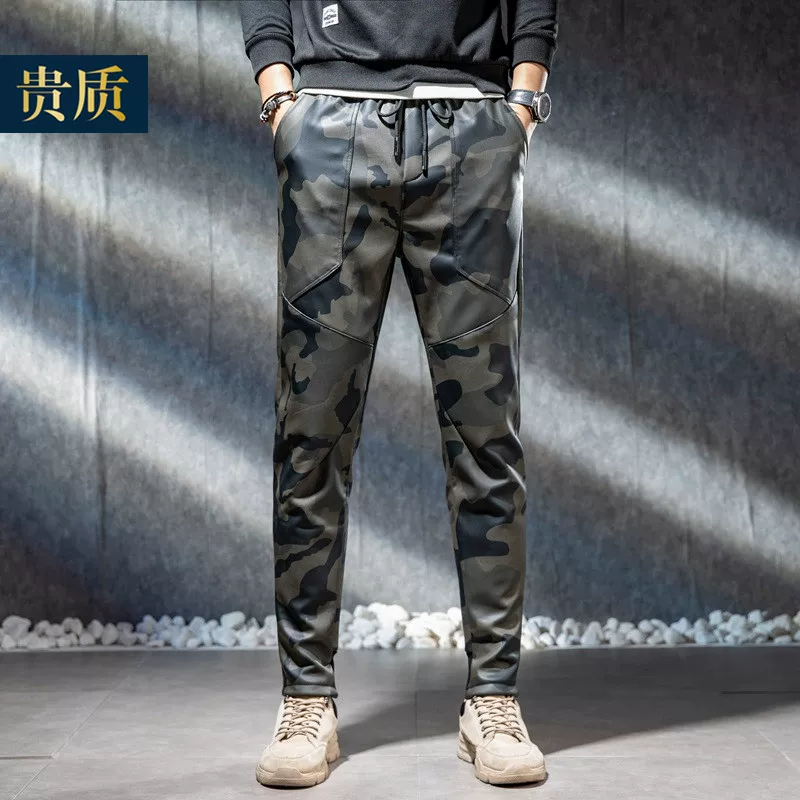 Camouflage warm trend windproof trousers, loose fit, slim fit