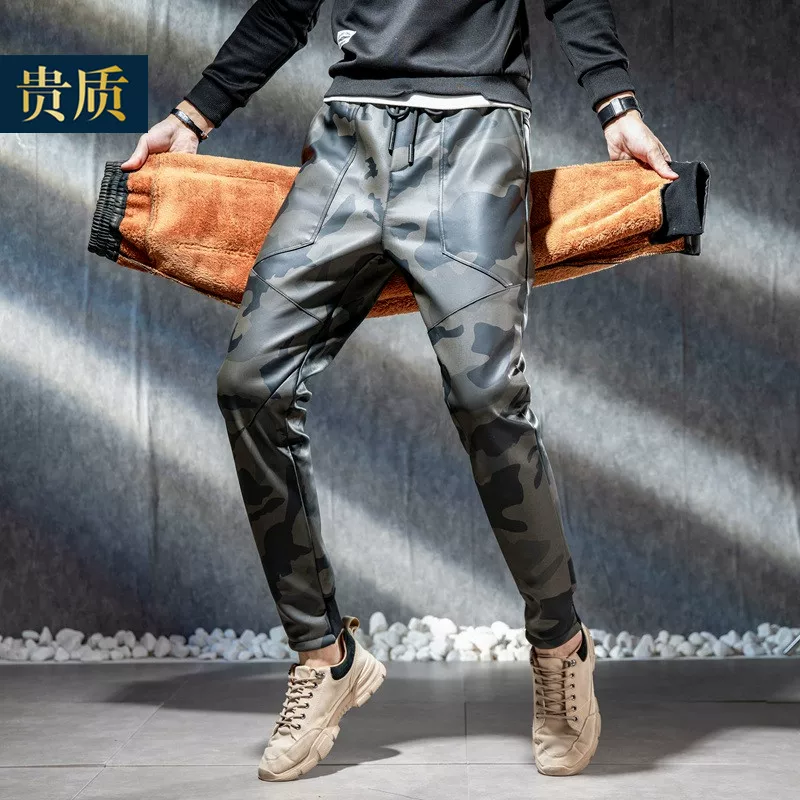 Camouflage warm trend windproof trousers, loose fit, slim fit