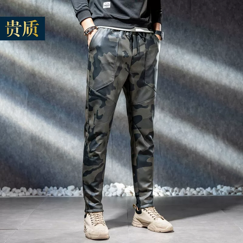 Camouflage warm trend windproof trousers, loose fit, slim fit