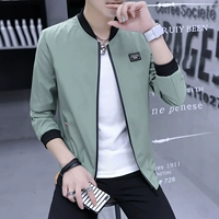 Небольшой блок-бон зеленый