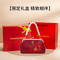 Бордовая красная подарочная коробка, подарок на день рождения