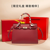 Бордовая красная подарочная коробка, набор, подарок на день рождения