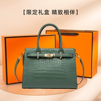 Зеленая желтая подарочная коробка, подарок на день рождения