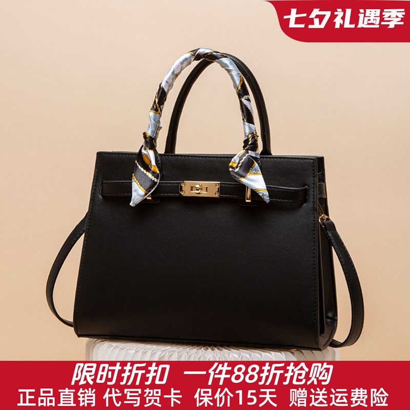 Birthday Gift Bag for Women, New Style, Elegant Middle-Aged Ladies' Handbag, Fashionable and Stylish Crossbody Bag, Mom Bag, Women's Bag