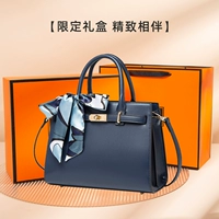 Синяя желтая подарочная коробка, набор, подарок на день рождения