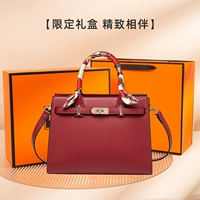 Бордовая желтая подарочная коробка, набор, подарок на день рождения