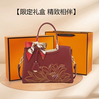 Бордовая желтая подарочная коробка, подарок на день рождения