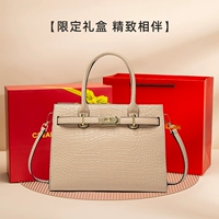 Абрикосовая красная подарочная коробка, набор, подарок на день рождения