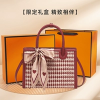 Бордовая желтая подарочная коробка, подарок на день рождения