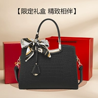 Черная красная подарочная коробка, подарок на день рождения