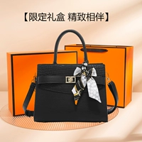 Черная желтая подарочная коробка, подарок на день рождения