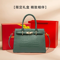 Зеленая красная подарочная коробка, набор, подарок на день рождения