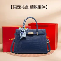 Синяя красная подарочная коробка, подарок на день рождения