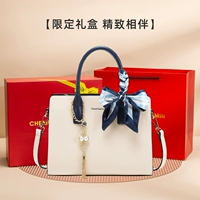 Белая красная подарочная коробка, подарок на день рождения