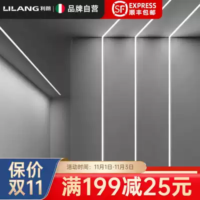 Linear lamp embedded line lamp embedded type aluminum alloy aluminum groove linear lamp concealed line lamp open lamp strip