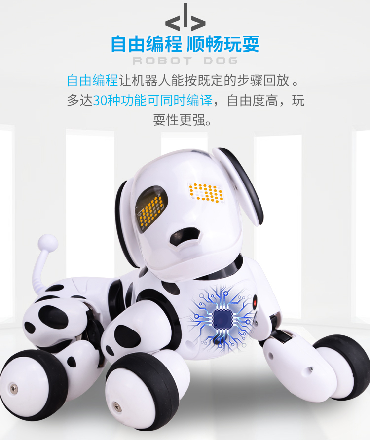 Robot con chó đối thoại sẽ đi bộ ca hát thông minh robot điều khiển từ xa con chó đồ chơi 3-6 tuổi 1-2 chàng trai