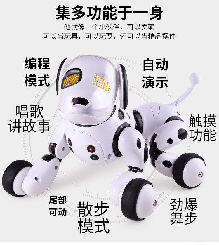 Robot con chó đối thoại sẽ đi bộ ca hát thông minh robot điều khiển từ xa con chó đồ chơi 3-6 tuổi 1-2 chàng trai