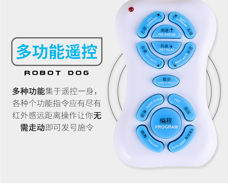 Robot con chó đối thoại sẽ đi bộ ca hát thông minh robot điều khiển từ xa con chó đồ chơi 3-6 tuổi 1-2 chàng trai