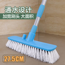 Floor brush hard-bristled floor brush water cleaning cleaning Zisentong floor tile gap long-handled bathroom toilet brush