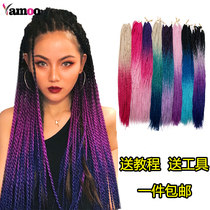 Wig dirty braid Ponytail 2-strand braid mens and womens short hair extending color thin hair rope twist Bo braid hip hop finished small braid