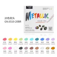 GN6510BR-20 (мягкая голова)