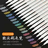 Цвет GM3020BR-18 (мягкая голова)